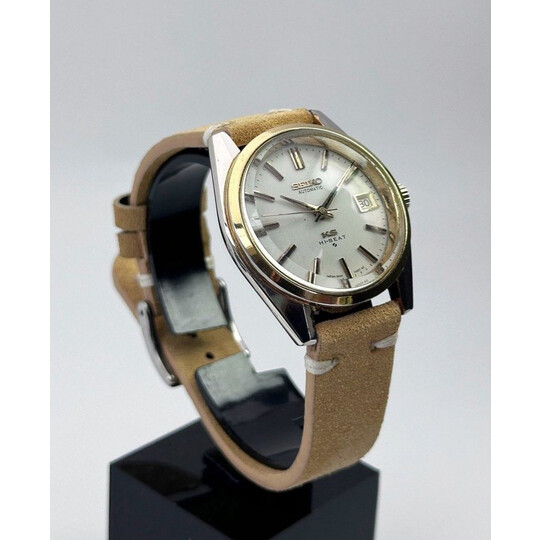 (SOLD!!) 37mm • 1971 King Seiko 56KS 5625 Automatic Hi-Beat